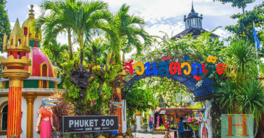 Phuket Zoo